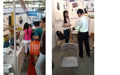 第十四屆中國機(jī)床展