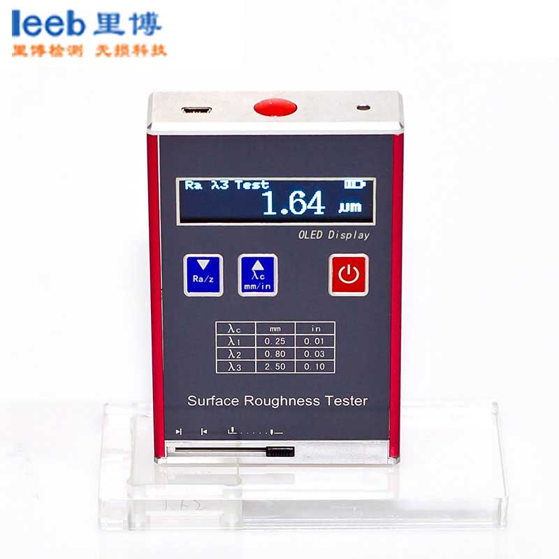leeb里博袖珍式粗糙度儀TR101 適用于加工業(yè)、制造業(yè)、檢測(cè)、商檢等