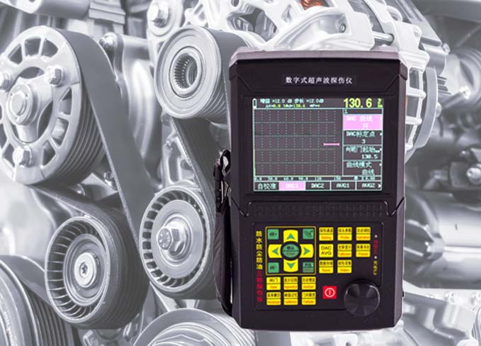 汽車發(fā)動機零部件可采用金屬探傷儀儀器設備