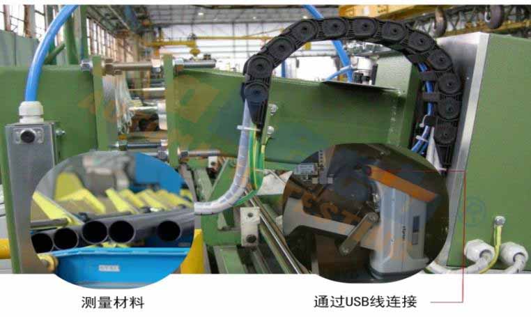 元素分選在線檢測系統(tǒng) 工件材質(zhì)元素分選，防止混料篩選不合格品